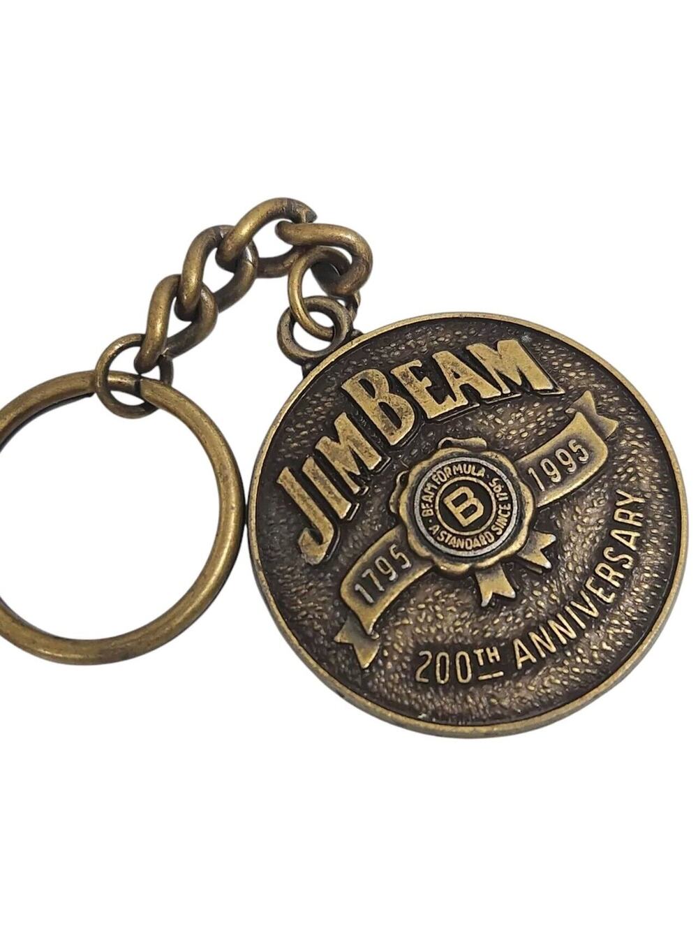 1995 Jim Beam Keychain Zipper Pendant FOB GIFT DAD HUSBAND MEN VTG BAR WHISKEY